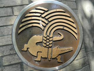 20111004174840.JPG