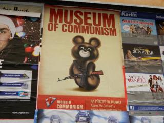 20121231164358.JPG