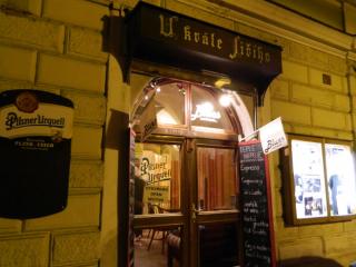 20130102211752.JPG