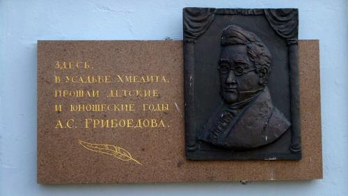 hmelita-06.jpg