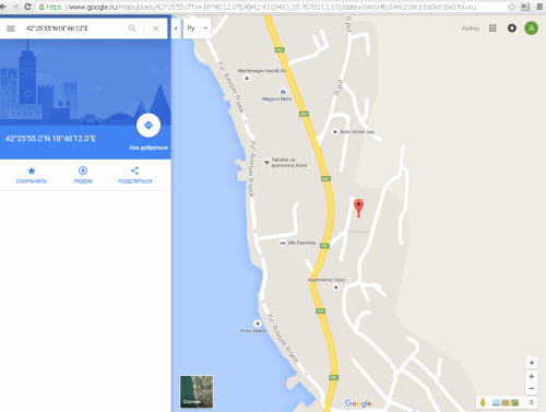 2015-10-24 09-31-26 Скриншот экрана.png