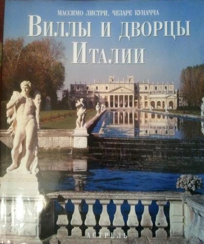2014-12-21 14.18.30.jpg