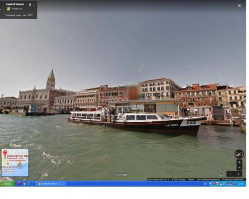 На Сан-Микеле.JPG