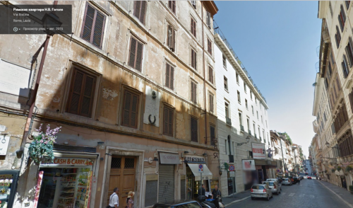 2016-04-05 20-04-47 Скриншот экрана.png