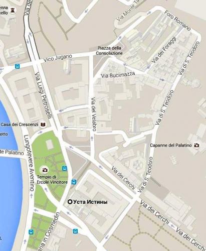 Уста истины.JPG