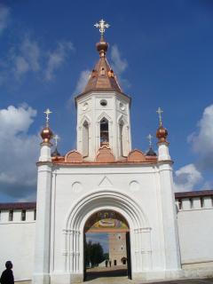P1010566.jpg