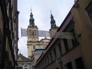 IMG_0540.JPG