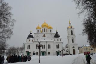 DSC_0065.JPG