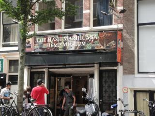 DSC01556.JPG
