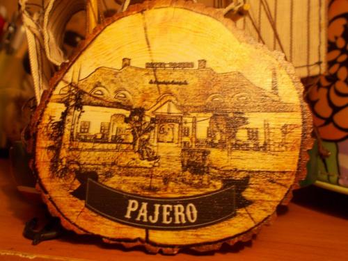 Паджеро2.jpg