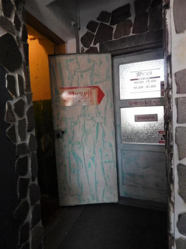 Музей утюга.jpg