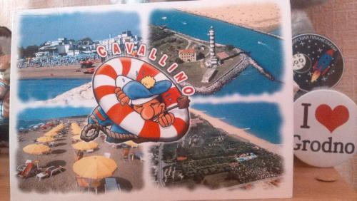 открытка 10.jpg