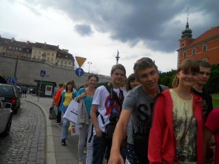 Амстердам 1АМ 5 июля 2012 695.jpg