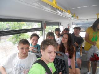 Амстердам 1АМ 5 июля 2012 051.jpg
