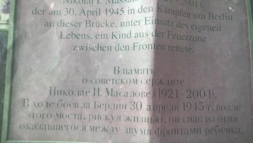 WP_20170515_14_53_22_Pro (1).jpg