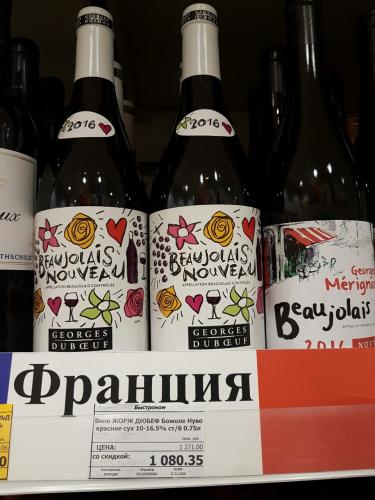 IMG-20161202-WA0005 (1).jpg