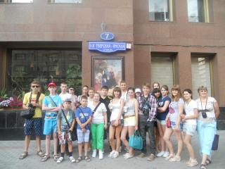 Амстердам 1АМ 5 июля 2012 008.jpg
