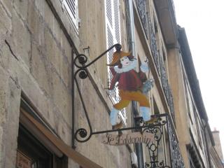 IMG_3320.JPG