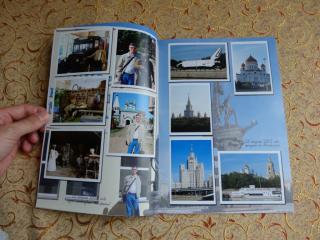 Dsc04413.jpg