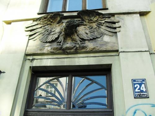 016 Krisjana Valdemara, д.24.JPG