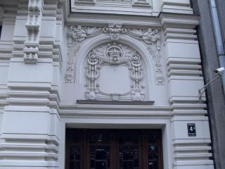 87 Strelnieku, д. 4а.JPG