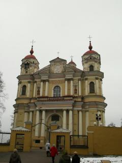 Вильнюс. Костел Петра и Павла..JPG