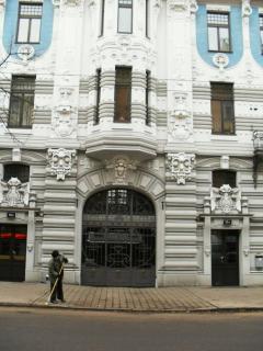 57 Элизабетес, д. 10b.JPG
