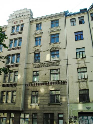 015 Krisjana Valdemara, д.26.JPG