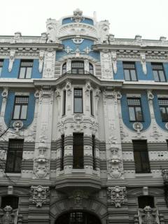 55 Элизабетес, д. 10b.JPG