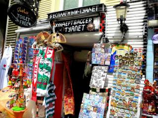 DSCN1526.JPG
