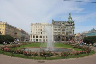 IMG_5540.JPG