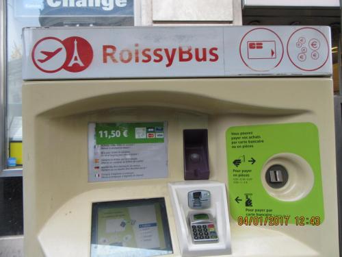 париж-2016-2017 2067.JPG