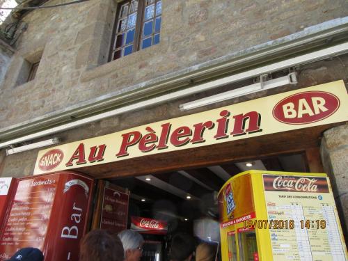 Великолепная Франция 2016 1064.JPG