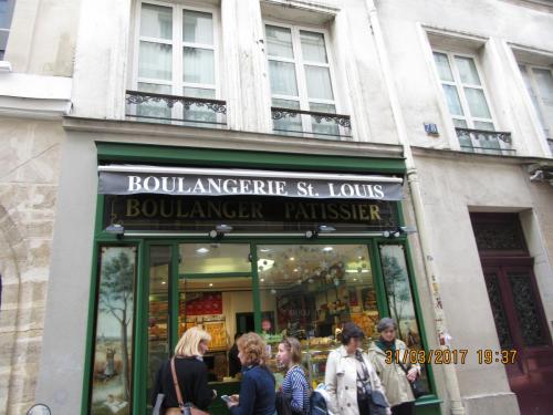 март, париж 2239.JPG