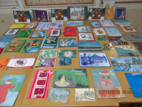 конкурс открыток 001.JPG