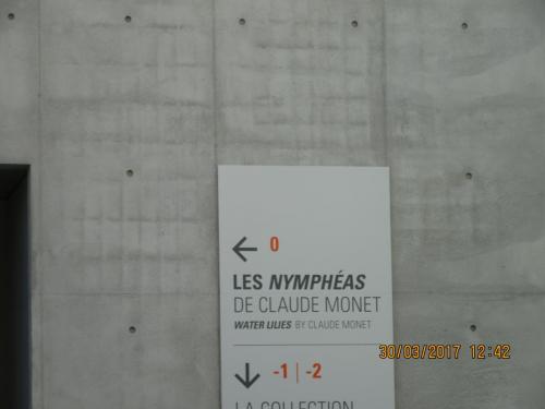 март, париж 1518.JPG