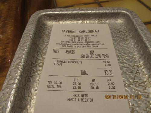 париж-2016-2017 272.JPG