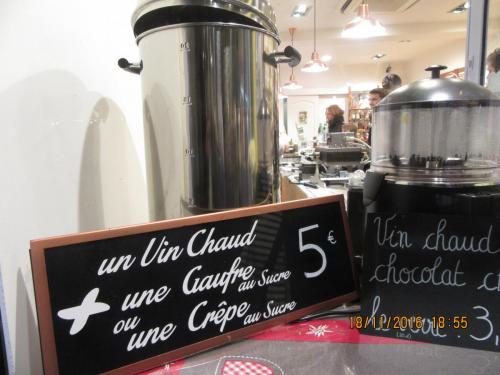 Божоле 2016 1997.JPG