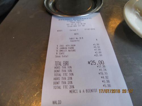 Великолепная Франция 2016 986.JPG