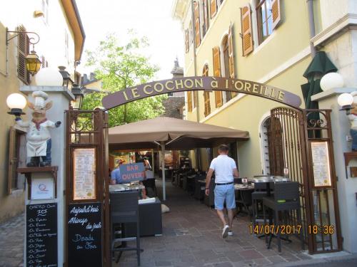 2 AS, 2 часть 128.JPG