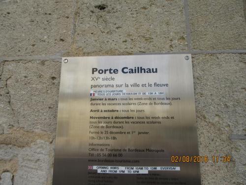 2GT 1 часть2016 1328.JPG