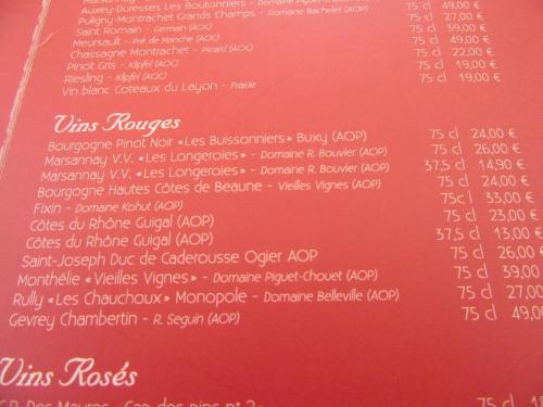 Ароматы 2 (2017) 1523.JPG