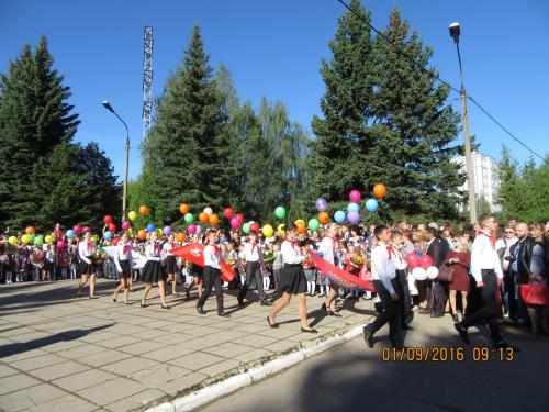 1 сентября 2016 011.JPG