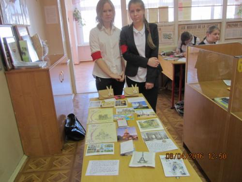 школа 2016 023.JPG