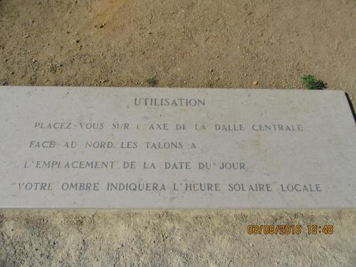 2GT 1 часть2016 1741.JPG