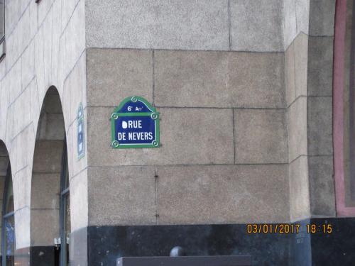 париж-2016-2017 1802.JPG