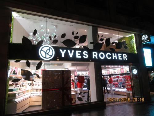 Божоле 2016 846.JPG