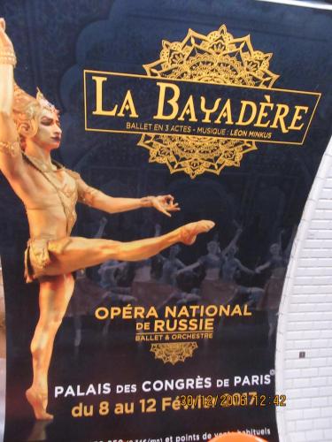 париж-2016-2017 355.JPG