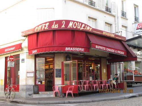 Великолепная Франция 2016 810.JPG