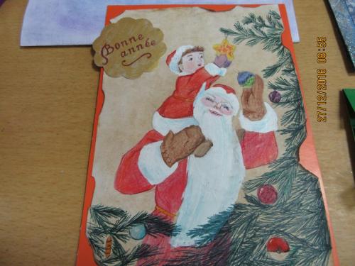 конкурс открыток 018.JPG